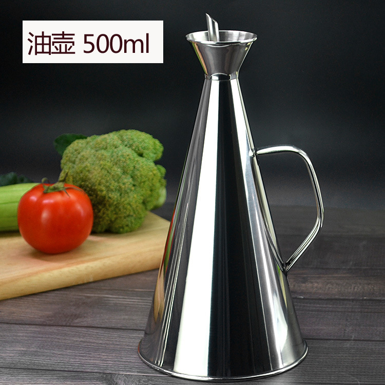 跨境供应不锈钢油壶500m大容量1000ML厨房用品创意油瓶T202调味瓶