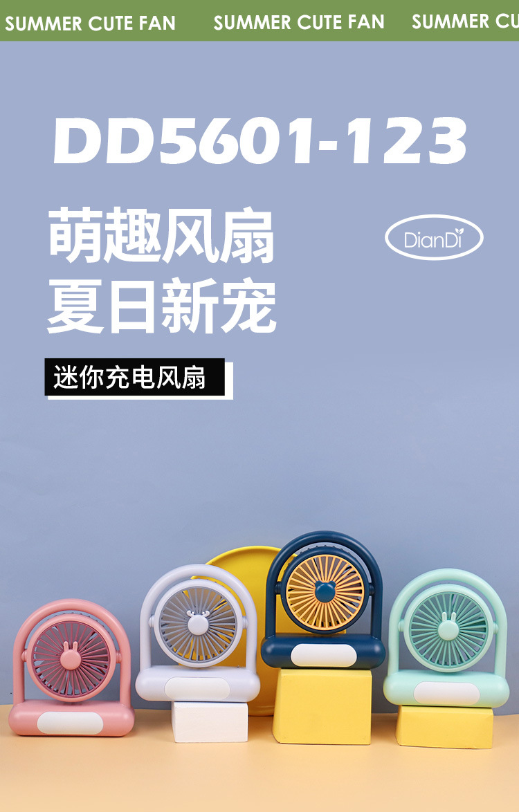 详情_14.jpg