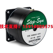 ȫ���ձ�ɽ��103H8223-5241/103H8223-0941���M늙C103H8223-0942