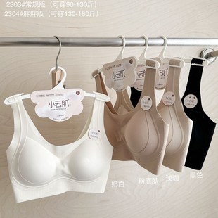 С논�2303���玧�۵�Һ���o�۹����o�Ȧȫ�̶���͸������