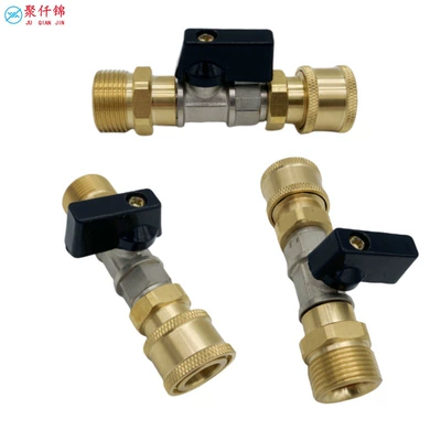 Cleaning Machine Car Wash Machine Water Gun Hose 1/4 Female Connector Valve Switch Connector M22 Internal 14mm Car Washer Cleaning Tool