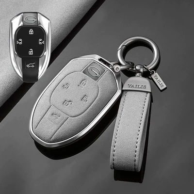 Car Key Set M8 Master — Car key bag - chuanqi-c-five-key-tarnish-aluminum-alloy-light-gray-suede-hand-rope-buckle