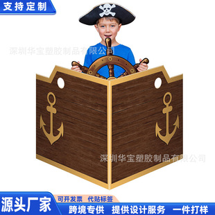 ���R�d������ͺ������I���}�Ɍ��b����ƺ��I�������յ��߱�����