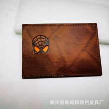 �¿���ʿ�X���̄ս���̿�࿨λ�X�A�X�������Q���N���