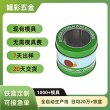 �S�Ҷ��ƈA���_���F�� PVC�_���R���F���b�� 62*53MM���وA��