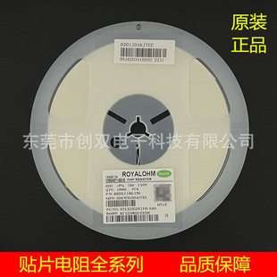 �NƬ���0201 0402 0603 0805 1206 1210 1812 2010 2512 1�� 5��