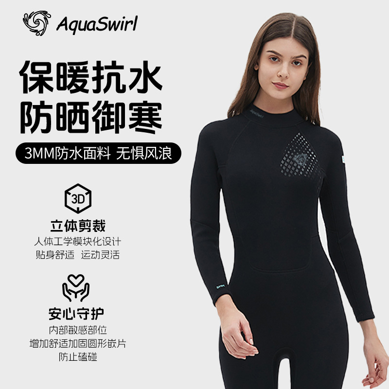 Women's 3mm Wetsuit One-Piece Wetsuit Jellyfish Suit Cold-Proof and Warm Snorkeling Free Diving Wear-Resistant Anti-Scratch Sunscreen