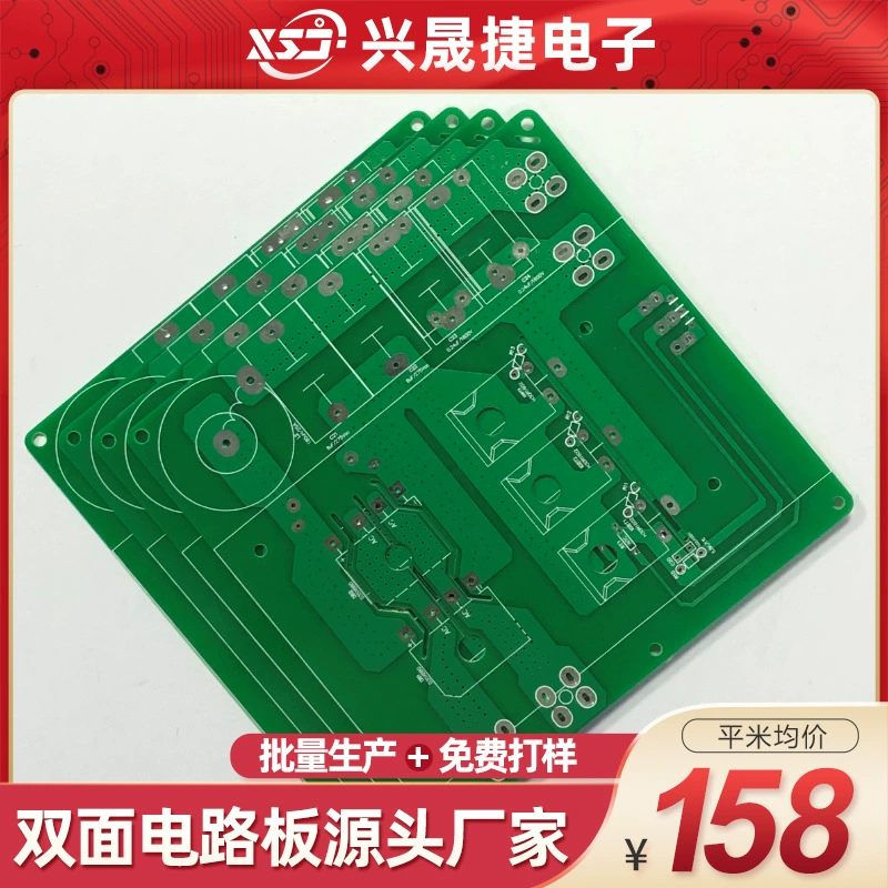 Произдание печатных плат FR-4, производитель стекловолоконных плат, двухсторонняя печатная плата, партия производства, многослойная печатная плата, скидка