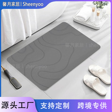 硅藻土吸水垫跨境亚马逊硬垫浴室地垫卫生间硅藻土硬板防滑速干垫