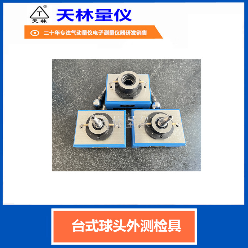 ���⾶���ٲ�����ͷ���������Ǽ�����������Ե��ӹ�ҵ�Զ���