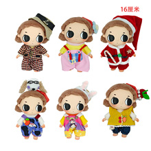 �羳���unyota 16cm�����·� ��N��ʽ�������������·����