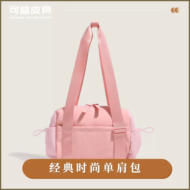 新款休闲手提运动健身包包跨境大容量多功能旅行单肩包防水收纳袋