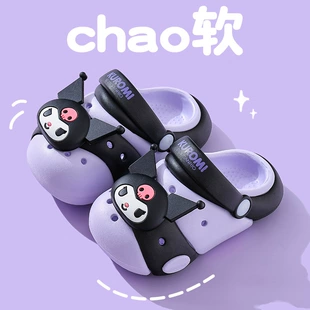Сандалии-дырки Sanrio Kuromi для девочек лето нескользящие для дома