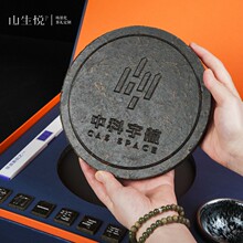 �WУ��I����c���ֶY��ˇ������Ϳ͑��t��ײ趨�ƶYƷ���b