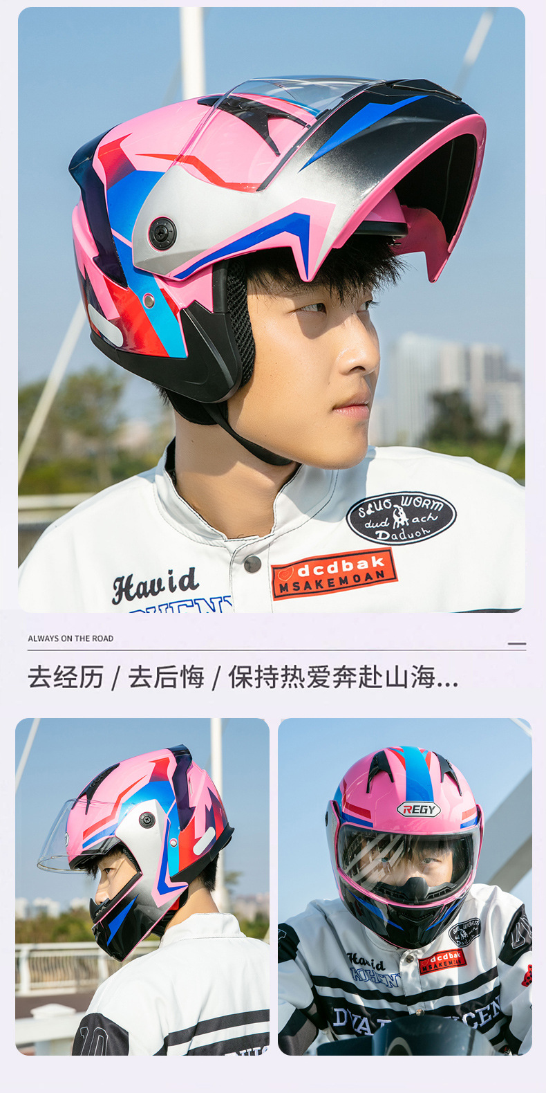 Foreign Trade Special Supply of Electric Vehicle Helmets for Men, Warm Winter Helmets, Women's All-Season Safety Helmets, Cross-Border