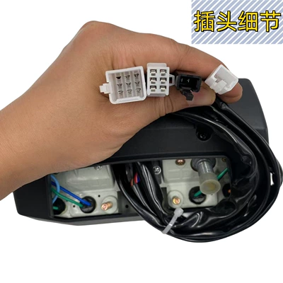 Lifan Motorcycles 125Cc Instrument – Motosiklet cihazları