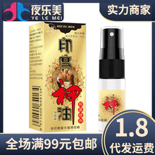 ��؈����ӡ�����ͽ��10ml������Ȥ����Ʒ��ʿ�������ӕr�������l