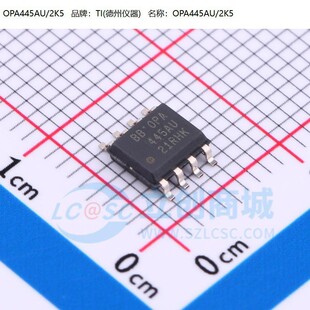 OPA2690IDR OPA2690ID OPA2690I OPA2690 SOP-8 �NƬ ȫ��ԭ�b