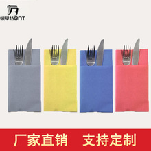 �羳һ���Բͽ����Ƶ��ɫ�o�m�ͽ�����ɫ�ڲ��ۯB������o�m��