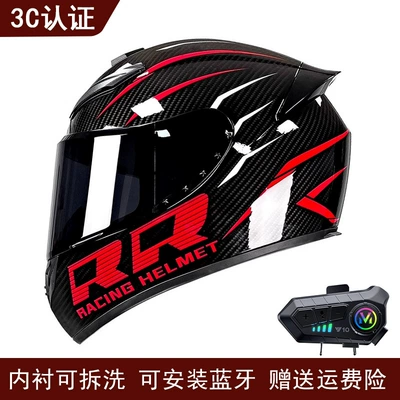 Auto Parts and Accessories — Motuoche Full Face Summer