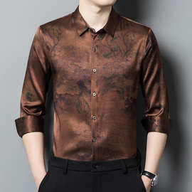 春秋男士长袖衬衫休闲薄款重磅香云纱中年翻领印花衬衣商务男装