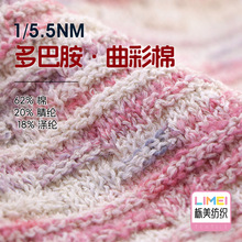 ���� 1/5.5NM������ �β�С���޼�����ʽ�� 62%��20%��]18%��]