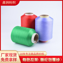 SֱNpxbñӏz ]2070 1870 ɫܰ]