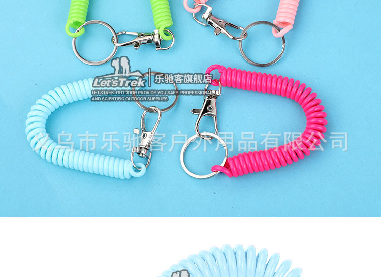 乐驰客-彩色-弹簧挂扣_05.jpg