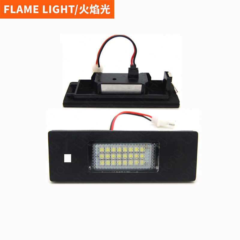 Suitable for BMW BMW LED license plate lamp 1 series/6 series M6 E64 E81 E87 F12 Z4 license plate lamp assembly