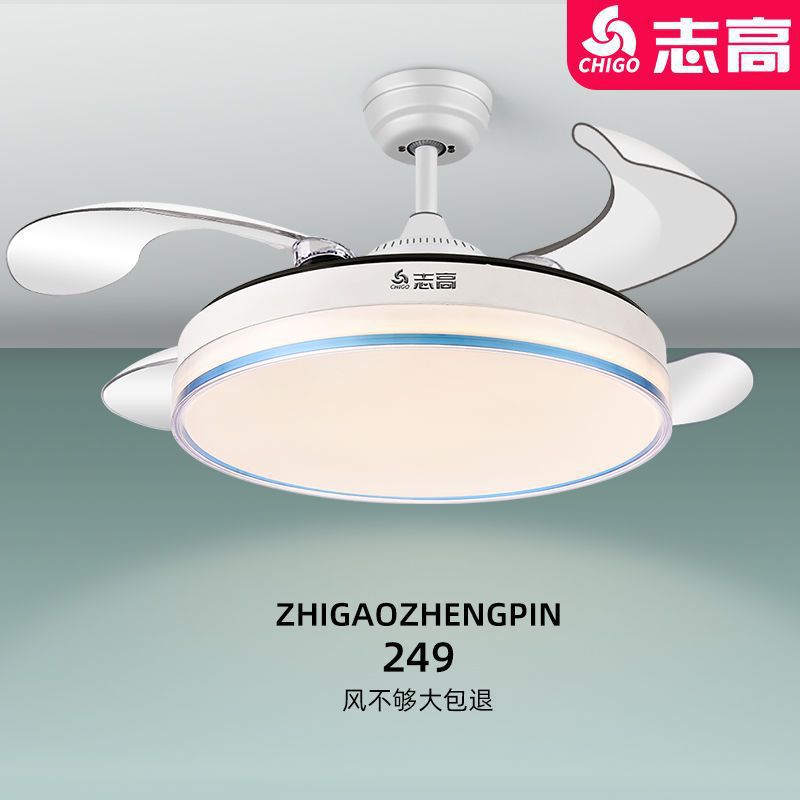 灯灯卧室风扇一体吊灯大餐厅风扇吊灯家用吊扇客厅风力明未创