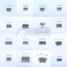 0041594403�����ڱ��ۻ���A0041594403  PLKR7B8E 94716