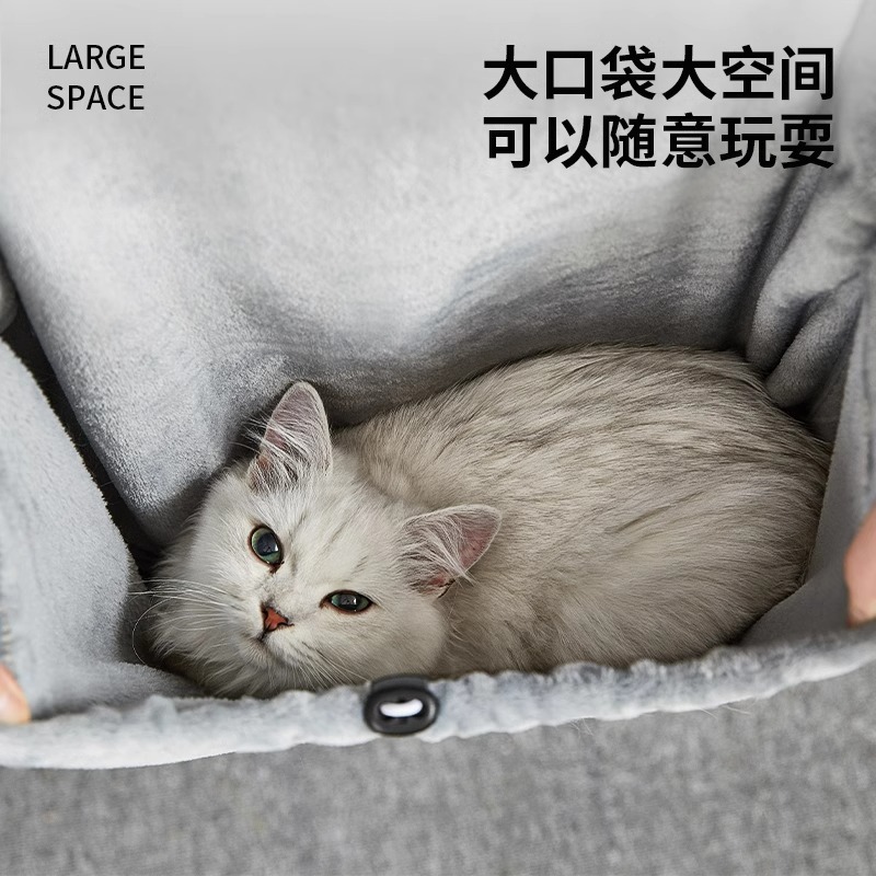 Delantal de gato transfronterizo, delantal de gato de abrazo súper suave de franela, delantal de gato con agujero, bolsa de gato, piel antiadherente, artefacto de gato, ropa de gato