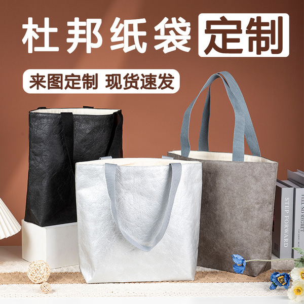 One-shoulder bag