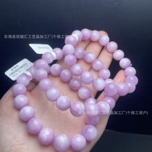 �۸��R ����Ȼ8-14mm����x��ˮ���ִ����diyɢ�������Ʒ����