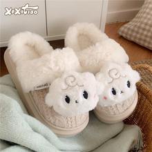 ��ë���Ӽҏ͹�ë�qЬ�黨ᘿ��������С������ЬŮʿ�r�����e