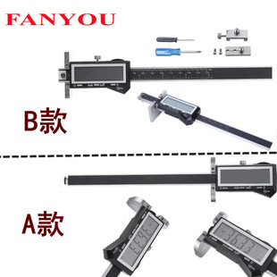 Electronic Digital Display Parallel Marking Vernier Caliper Marking Gauge Marking Ruler Scriber Semi-circular Gauge Spacing Gauge
