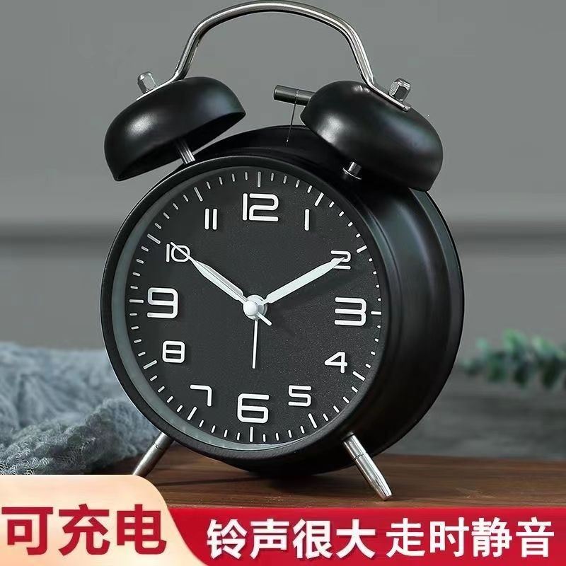 学生闹钟老式金属打铃可充电大音量闹钟老年人家用卧室静音时钟表