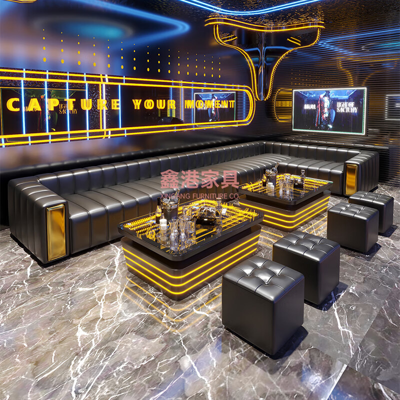 Business KTV Sofa Card Seat Light Luxury Bar Home Cinema Party Hi Room Club Box Special Coffee Table Combination