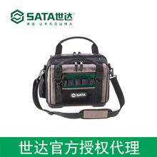 ������Ȩsata����רҵ˫���ڹ��߰� 95189��95190