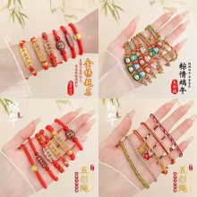 �t�K�ִ���ͯ���繝����K�Ї��L��؛���K������K������ʾ����