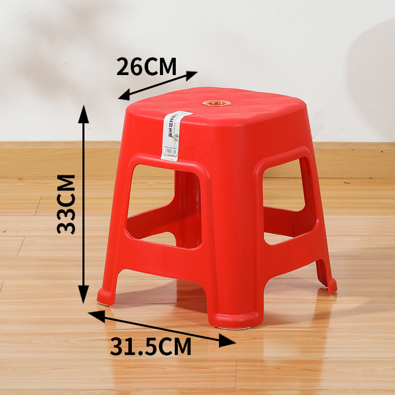 Taburete de plástico grueso taburete de mesa de comedor casero taburete cuadrado simple taburete económico taburete alto anti-deslizante silla para adultos taburete bajo