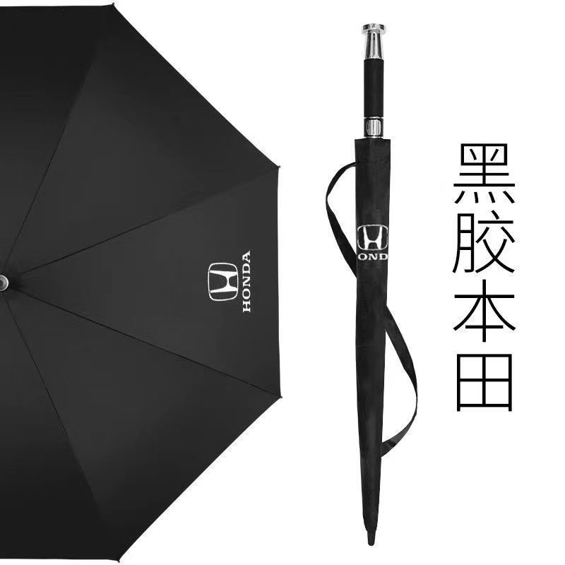 劳斯莱斯雨伞长柄高尔夫伞奔驰奥迪宝马大众丰田汽车车标伞折叠伞|undefined