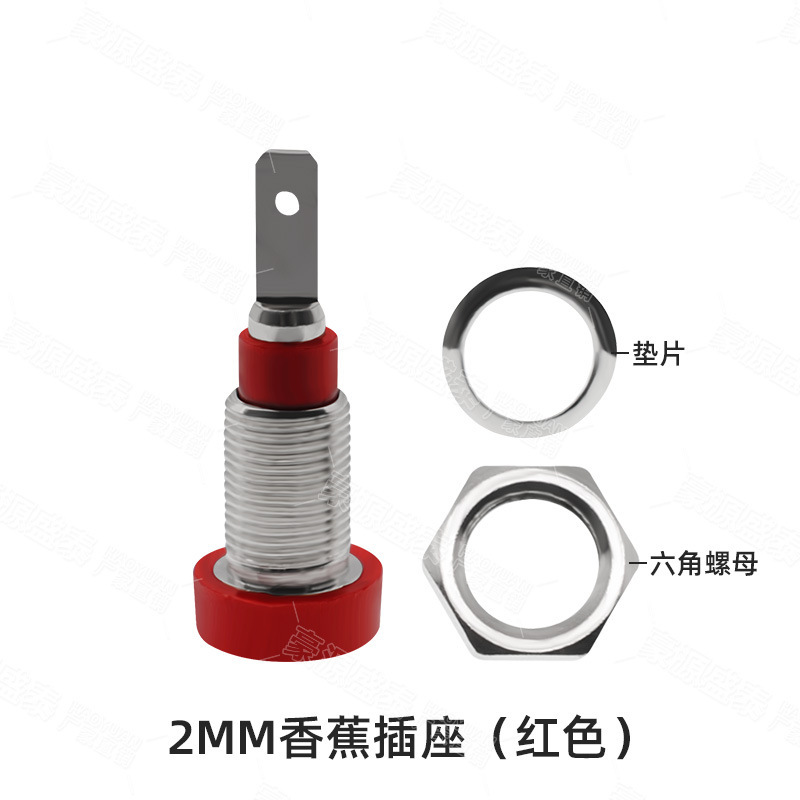 2mmバナナソケットパネル穴あけ6mmターミナル純銅絶縁六角丸ナット穴端子テストソケット|undefined