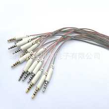 �S�� ���Ʒ���^�� 4о͸��PVC�����3.5���^���l���o���~8*0.08