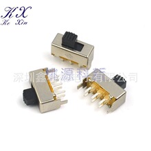 SS22F07 双排立式6脚拨动开关(外壳高有8.5 10 11 12 14 18 21)