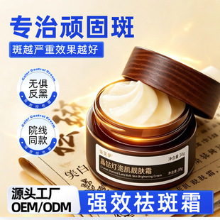 ����Ժ�����������˪ȥ��ɫ�؟�����377���˪ԭ�����U����ȸ��