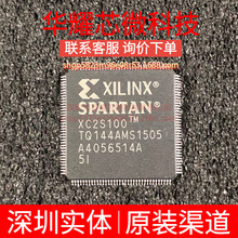 XC2S100-5TQ144I ȫ��ԭ�b ���bTQFP-144 �ɾ���߉݋����