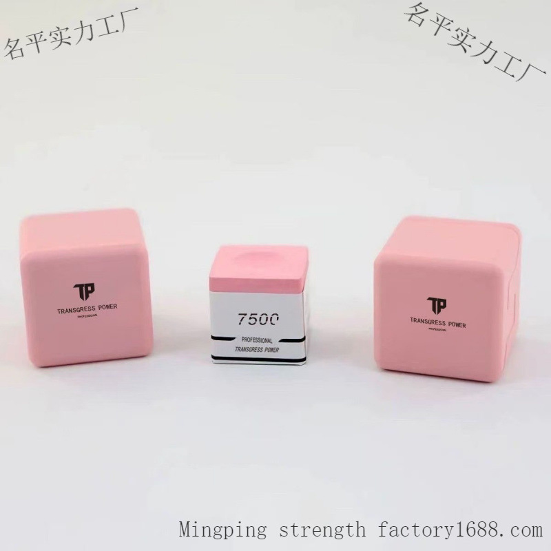 チョコレートパウダー プロフェッショナルスヌーカーパッケージ 中国風チョコレートパウダー オイリーガンパウダー ブラックエイトチョコレートパウダー クラブプロフェッショナル|undefined