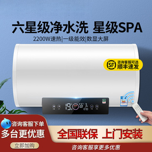 ���l���T���b���w��ˮ��늼����l���gС�̓�ˮʽ�ٟ�ϴ��40/50/60