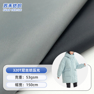320T��z�����Ⲽ �޷���q���ɿ˷��ݳ���ͯ�b���e���ײ������l